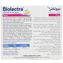 بایوالکترا منیزیم 300 دایرکت هرمس